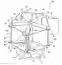 Fig. 01 - Vertical axis wind engine