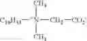 Fig. 04 - Biphasic inducing agent for aqueous cleansing compositions