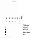 Fig. 06 - Hypoallergenic mutant polypeptides based on fish parvalbumin