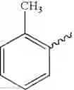 Fig. 158 - Avermectin and avermectin monosaccharide derivatives substituted in the 4″-or 4′-position having pesticidal properties
