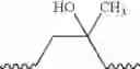 Fig. 168 - Avermectin and avermectin monosaccharide derivatives substituted in the 4″-or 4′-position having pesticidal properties