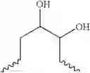 Fig. 180 - Avermectin and avermectin monosaccharide derivatives substituted in the 4″-or 4′-position having pesticidal properties