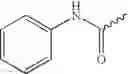 Fig. 71 - Avermectin and avermectin monosaccharide derivatives substituted in the 4″-or 4′-position having pesticidal properties