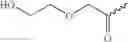 Fig. 84 - Avermectin and avermectin monosaccharide derivatives substituted in the 4″-or 4′-position having pesticidal properties