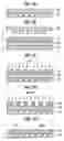 Fig. 09 - Magnetic recording medium and method for manufacture thereof