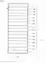 Fig. 08 - Information recording medium and manufacturing method thereof