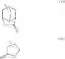 Fig. 09 - Resist composition and method of forming resist pattern using same