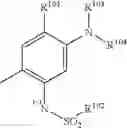 Fig. 131 - Metal complexes as light-absorbing compounds in the information layer of optical data carriers