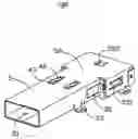 Fig. 01 - Electrical connector with locking/unlocking means