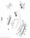 Fig. 07 - Connector
