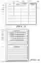 Fig. 05 - Dynamic management for interface access permissions