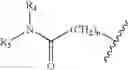 Fig. 22 - Compositions comprising multiple bioactive agents, and methods of using the same