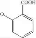 Fig. 167 - Substituted aralkyl derivatives
