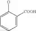 Fig. 216 - Substituted aralkyl derivatives