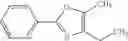 Fig. 232 - Substituted aralkyl derivatives