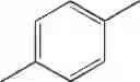Fig. 265 - Substituted aralkyl derivatives