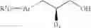 Fig. 82 - Substituted aralkyl derivatives