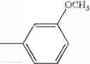 Fig. 07 - Pharmaceutical composition comprising N-aryl N′ morpholino/piperidino thiocarbamide derivatives for treating type II diabetes