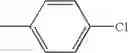 Fig. 22 - Pharmaceutical composition comprising N-aryl N′ morpholino/piperidino thiocarbamide derivatives for treating type II diabetes