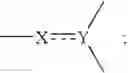 Fig. 07 - Piperidine derivative and use thereof