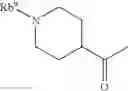 Fig. 43 - Piperidine derivative and use thereof