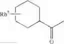 Fig. 717 - Piperidine derivative and use thereof