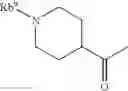 Fig. 719 - Piperidine derivative and use thereof