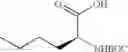 Fig. 41 - 17β-hydroxysteroid dehydrogenase type 3 inhibitors for the treatment of androgen dependent diseases