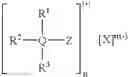 Fig. 02 - Thermoplastic vulcanizate with high temperature processing aid