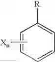 Fig. 06 - Poly(ester amide) block copolymers