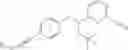 Fig. 156 - Hetereoaryl nitrile derivatives