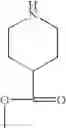 Fig. 194 - Hetereoaryl nitrile derivatives