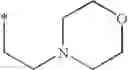 Fig. 37 - Hetereoaryl nitrile derivatives