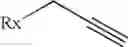 Fig. 79 - Hetereoaryl nitrile derivatives