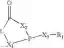 Fig. 02 - Method of producing nitrile compounds from ethylenically-unsaturated compounds