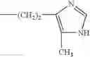 Fig. 131 - Arylsulfonamide derivatives