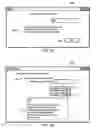 Fig. 07 - System and method for repetitive interval clinical evaluations