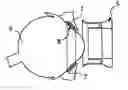Fig. 01 - Ocular device for current controlled variable delivery of active principles