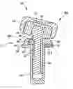 Fig. 01 - Radial head implant apparatuses and methods