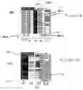 Fig. 09 - Apparatus and method for the mobile visual display and modification of bed management information and patient placement information