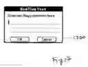 Fig. 18 - Apparatus and method for the mobile visual display and modification of bed management information and patient placement information