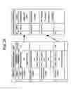 Fig. 26 - Storage system and data relocation control device