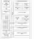 Fig. 01 - Method and apparatus for annotating a line-based document