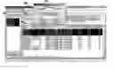 Fig. 01 - Method and system for implementing enhanced buttons in a graphical user interface