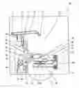 Fig. 01 - Electronic apparatus including disk apparatus
