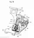 Fig. 03 - Optical pick-up apparatus and optical disk apparatus