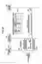 Fig. 22 - Firewall device