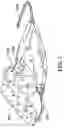 Fig. 08 - Body armor