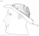 Fig. 02 - Elevated heat resistant wrapper headband designed for the forehead, face, eyes, ears, and neck