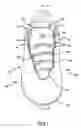 Fig. 02 - SHOELACE LOCKDOWN SYSTEM